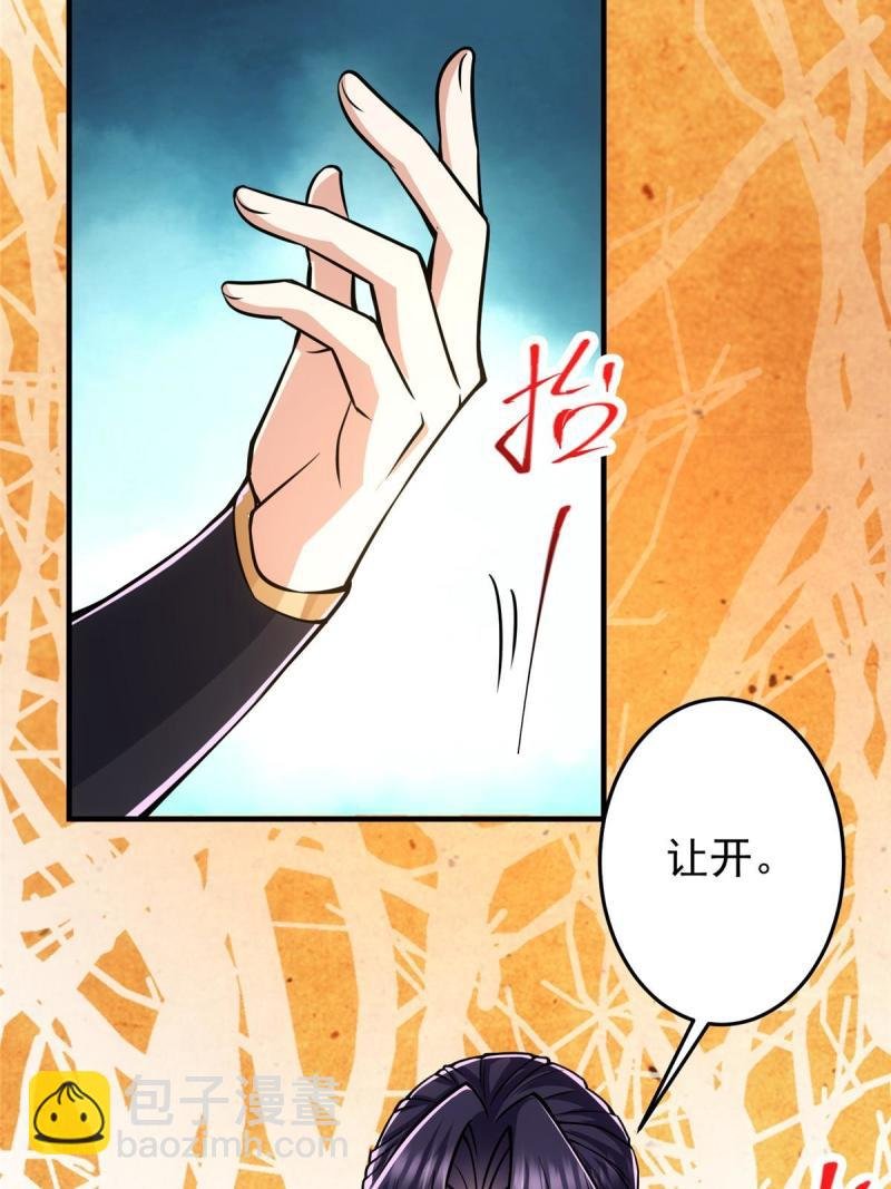 092 轻松破关