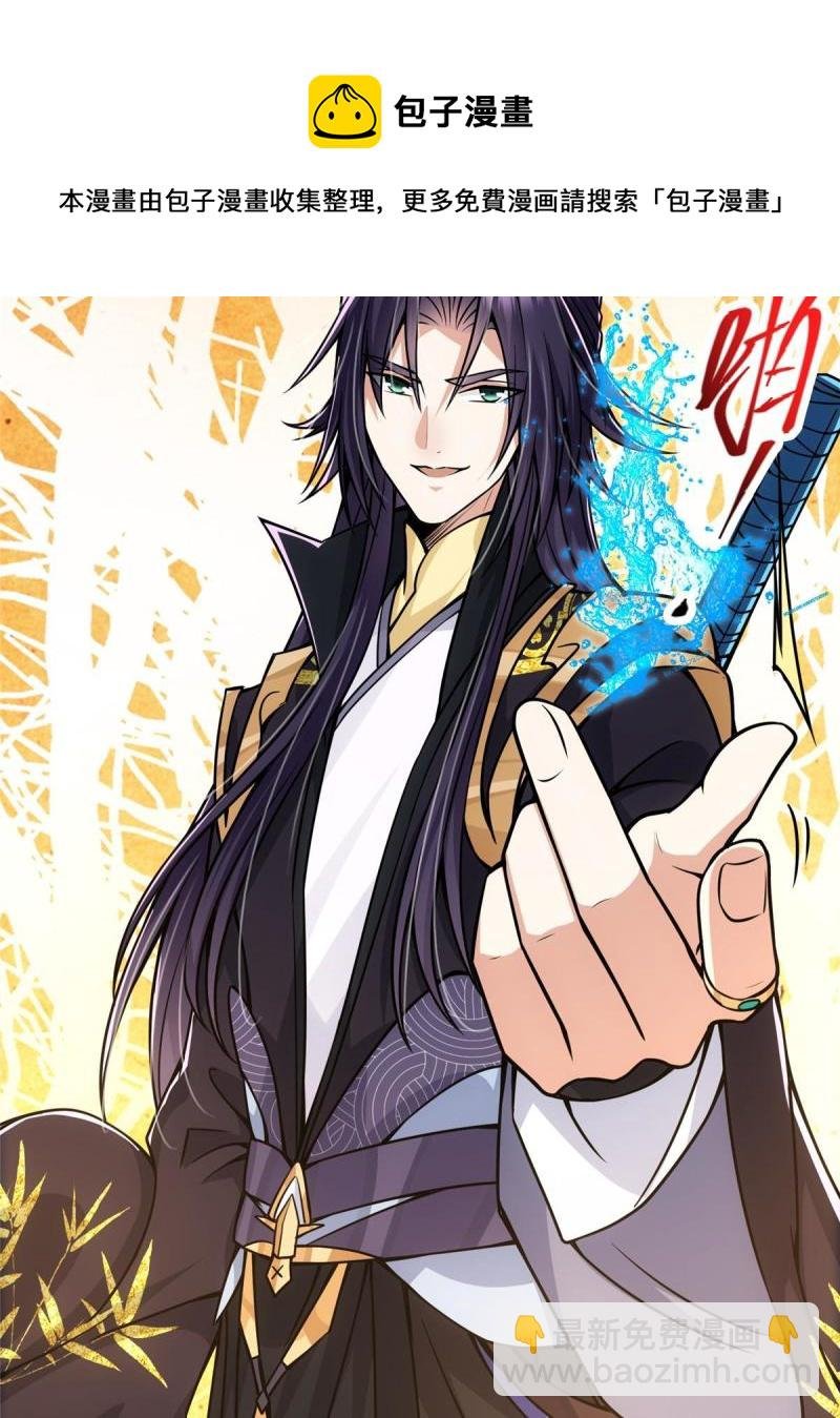092 轻松破关