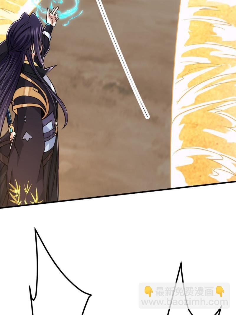 092 轻松破关
