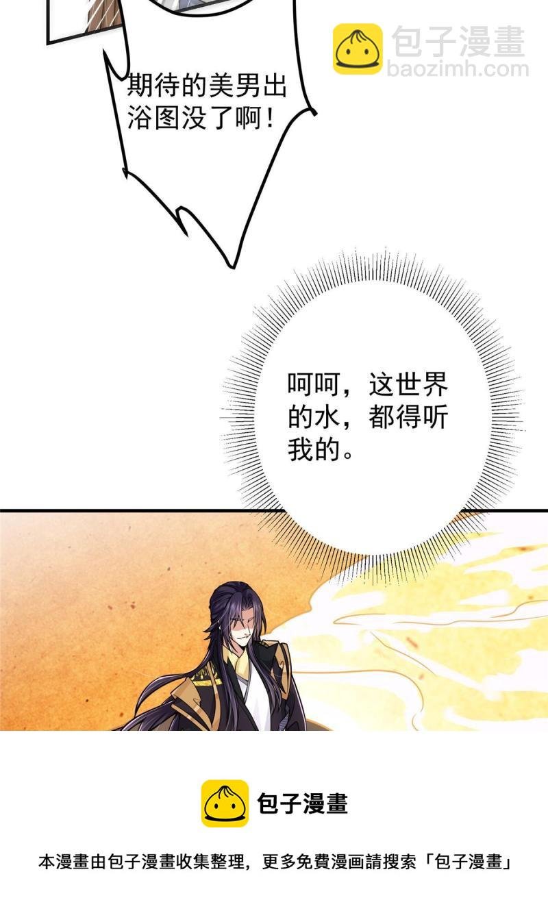 092 轻松破关