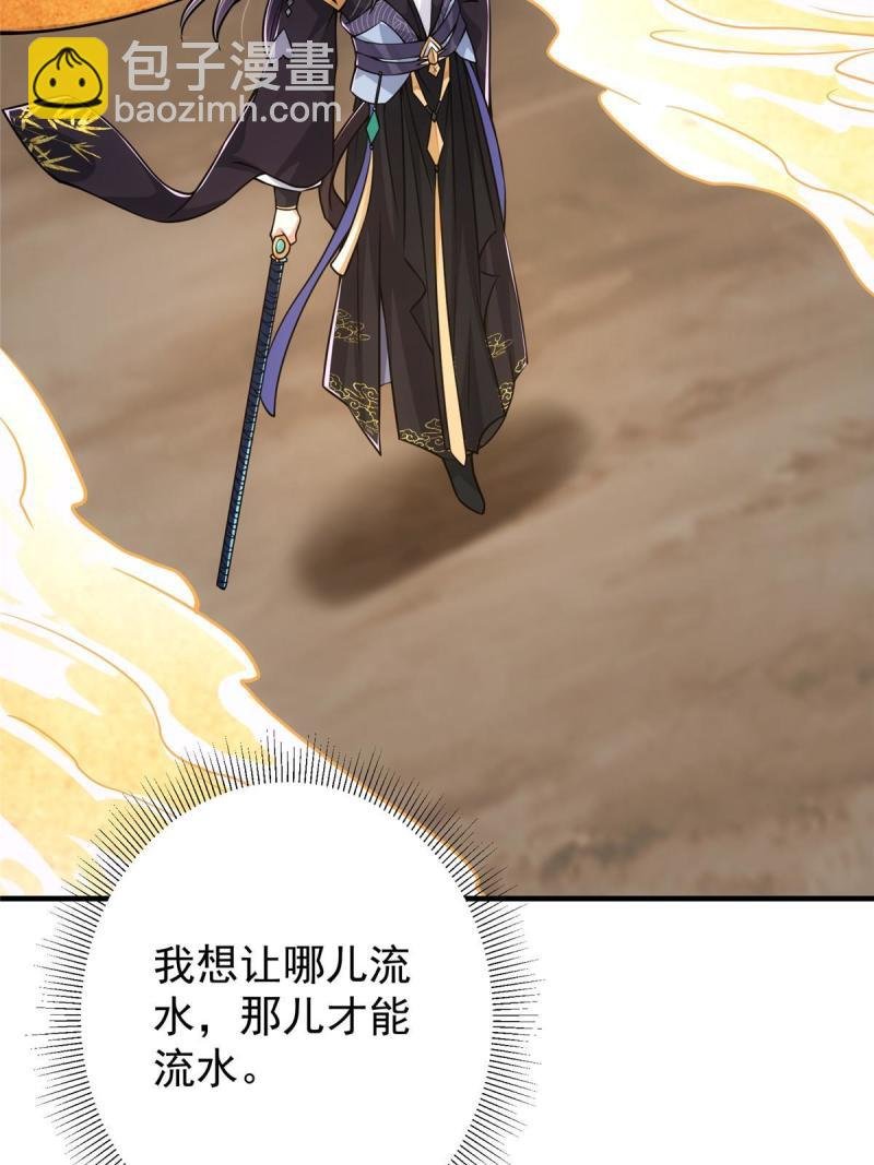 092 轻松破关