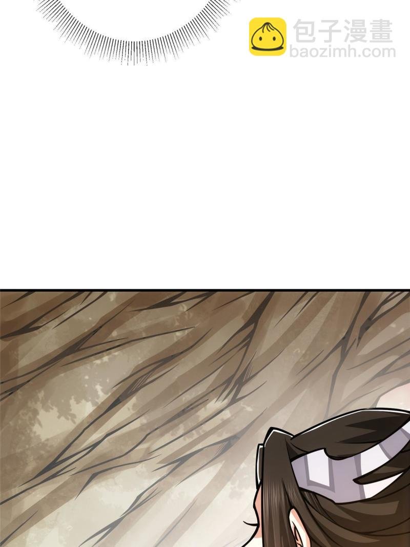 092 轻松破关