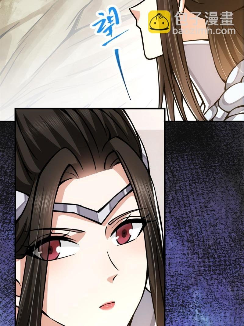 092 轻松破关