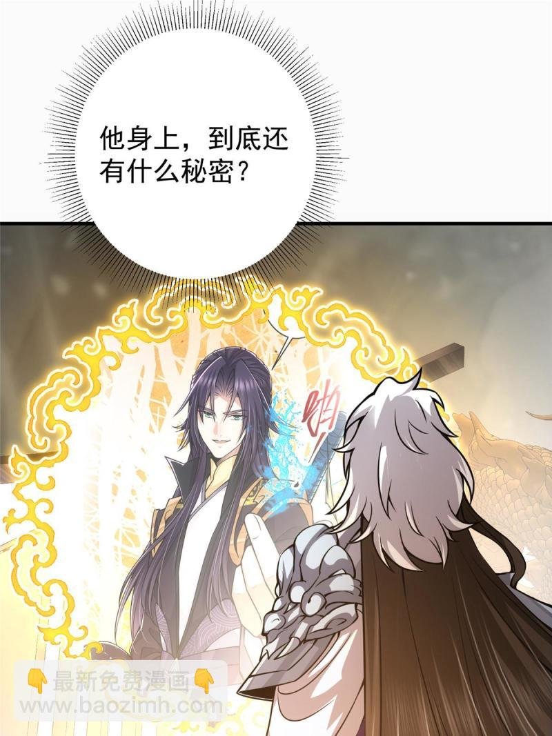 092 轻松破关