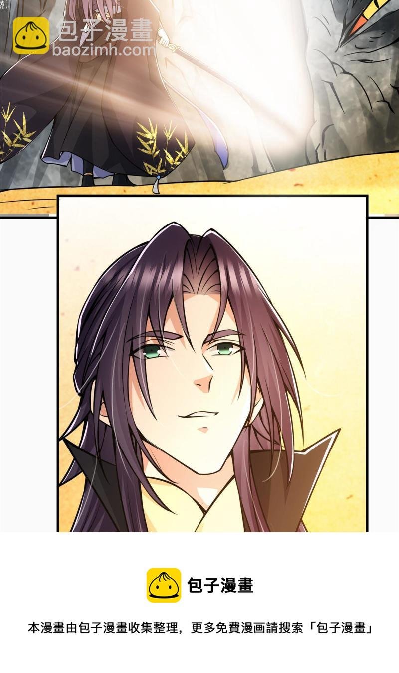 092 轻松破关