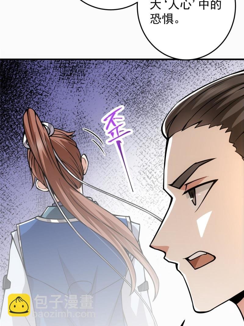 092 轻松破关