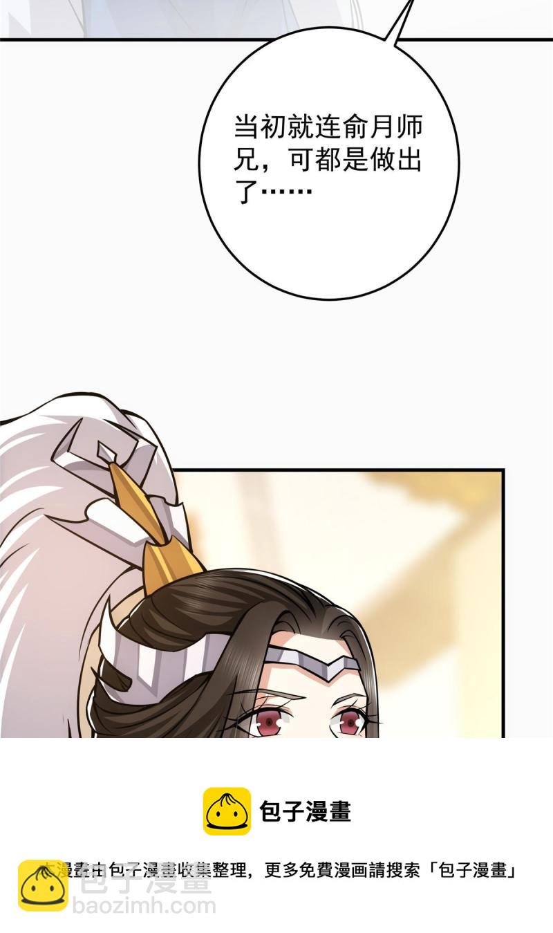 092 轻松破关