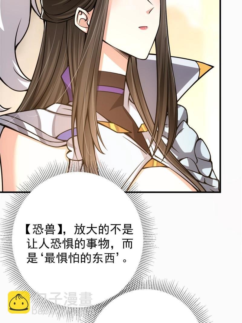 092 轻松破关
