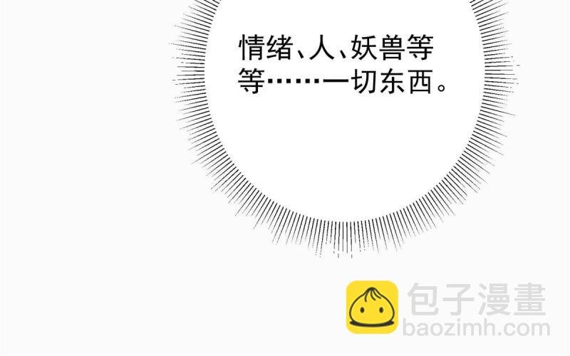 092 轻松破关