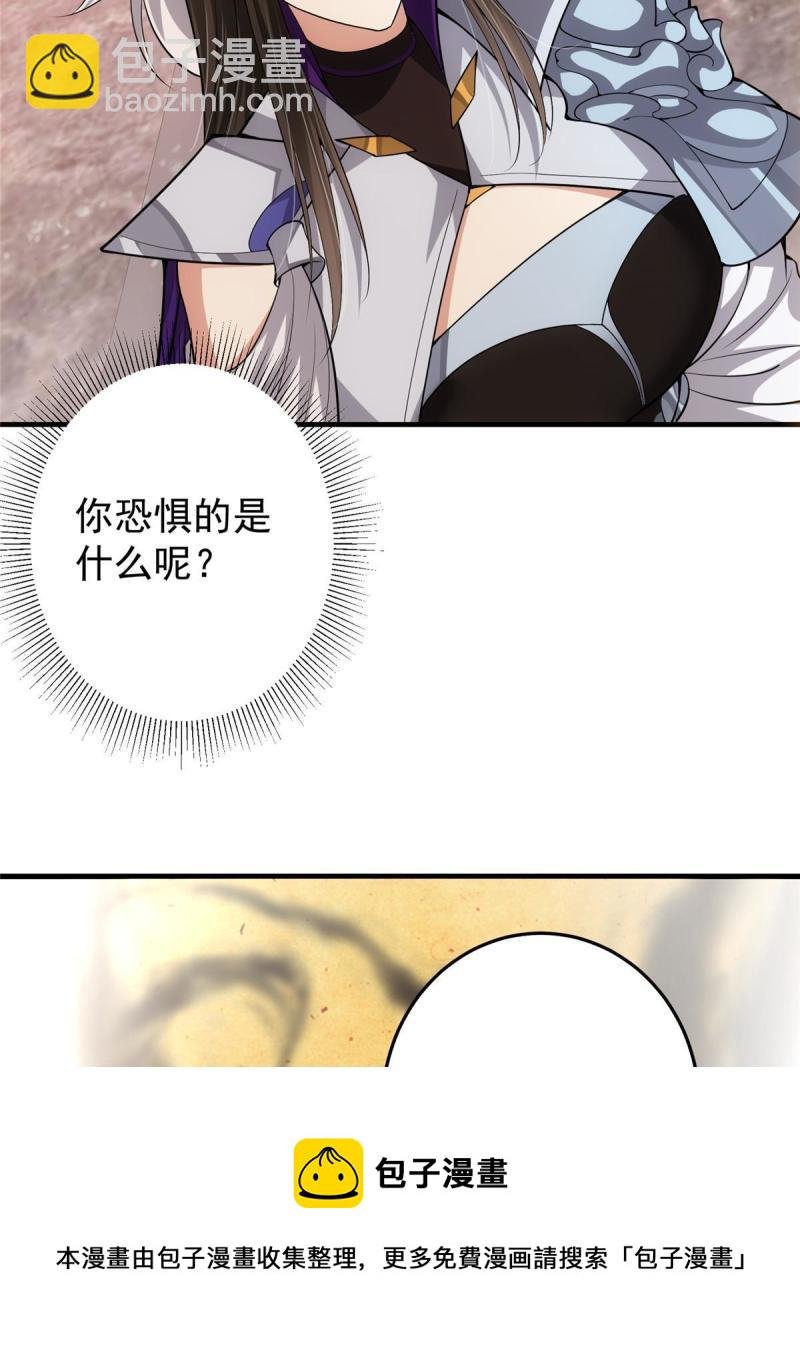 092 轻松破关