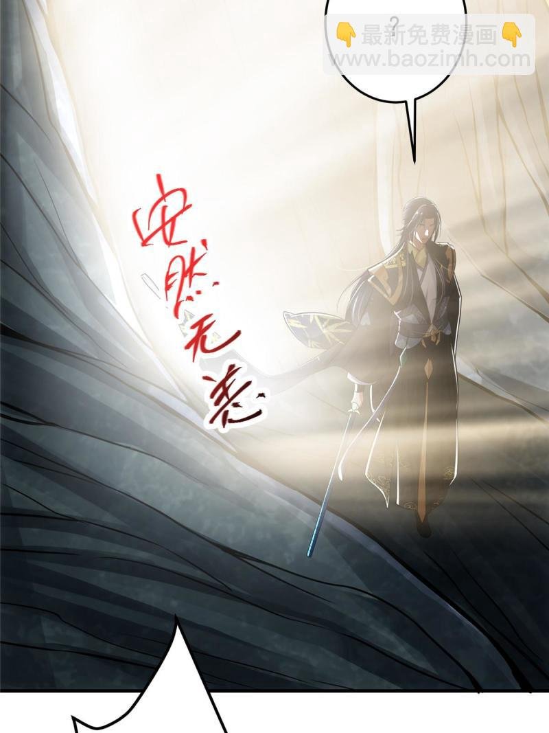 092 轻松破关