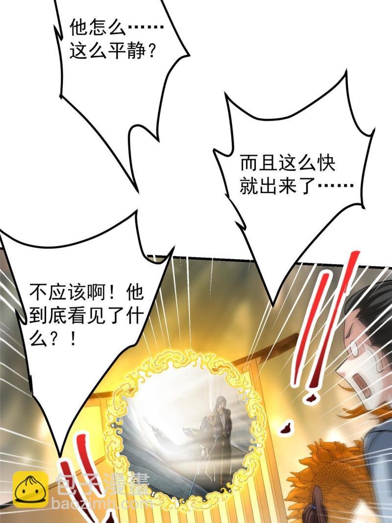 092 轻松破关