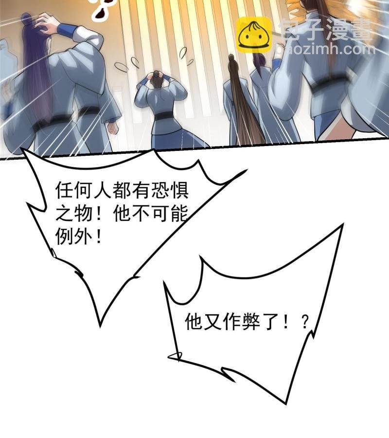 092 轻松破关