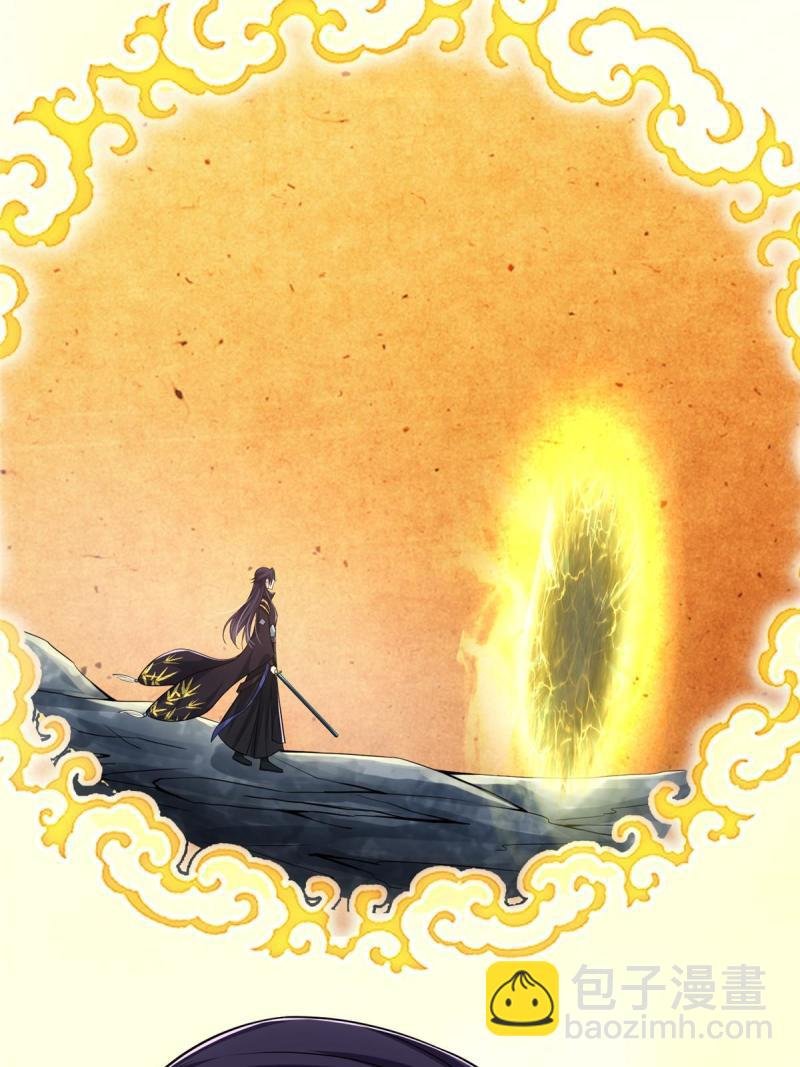 092 轻松破关