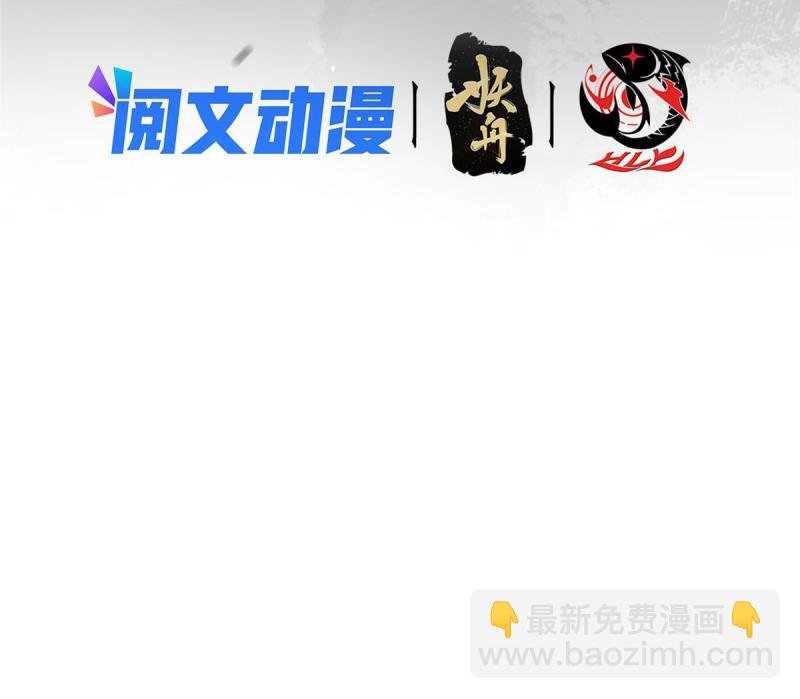 093 榜一大哥