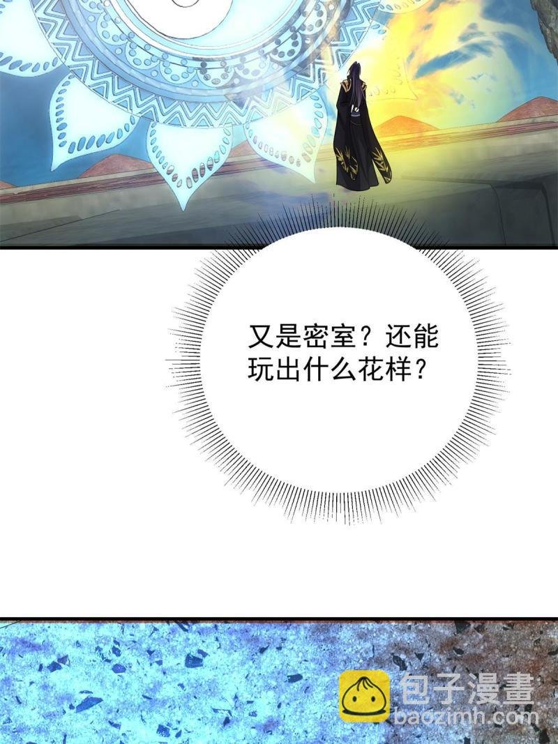 093 榜一大哥