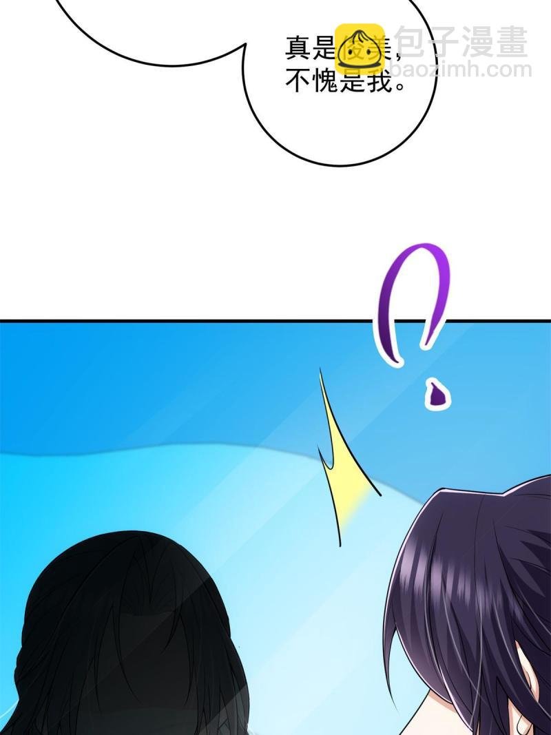 093 榜一大哥
