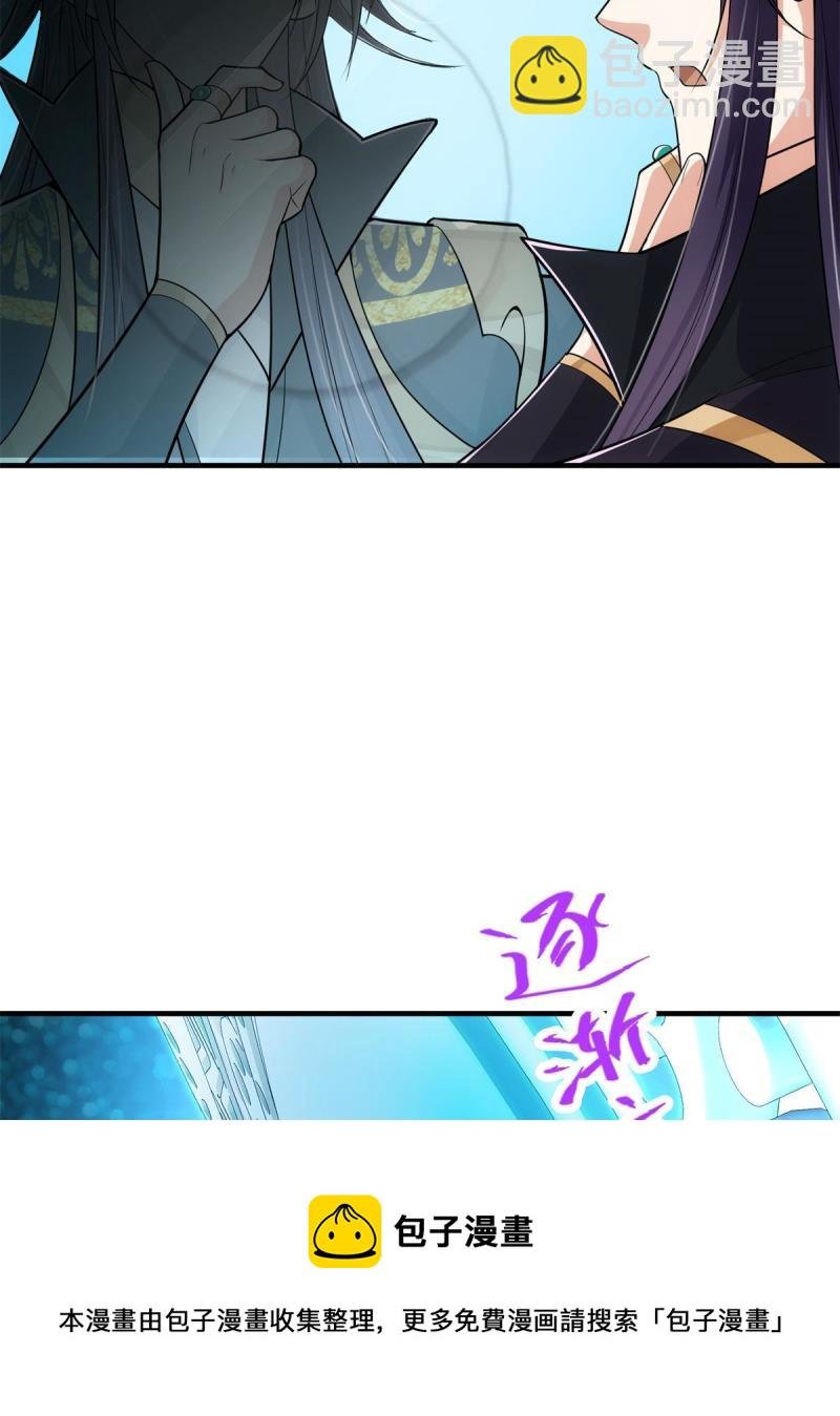 093 榜一大哥