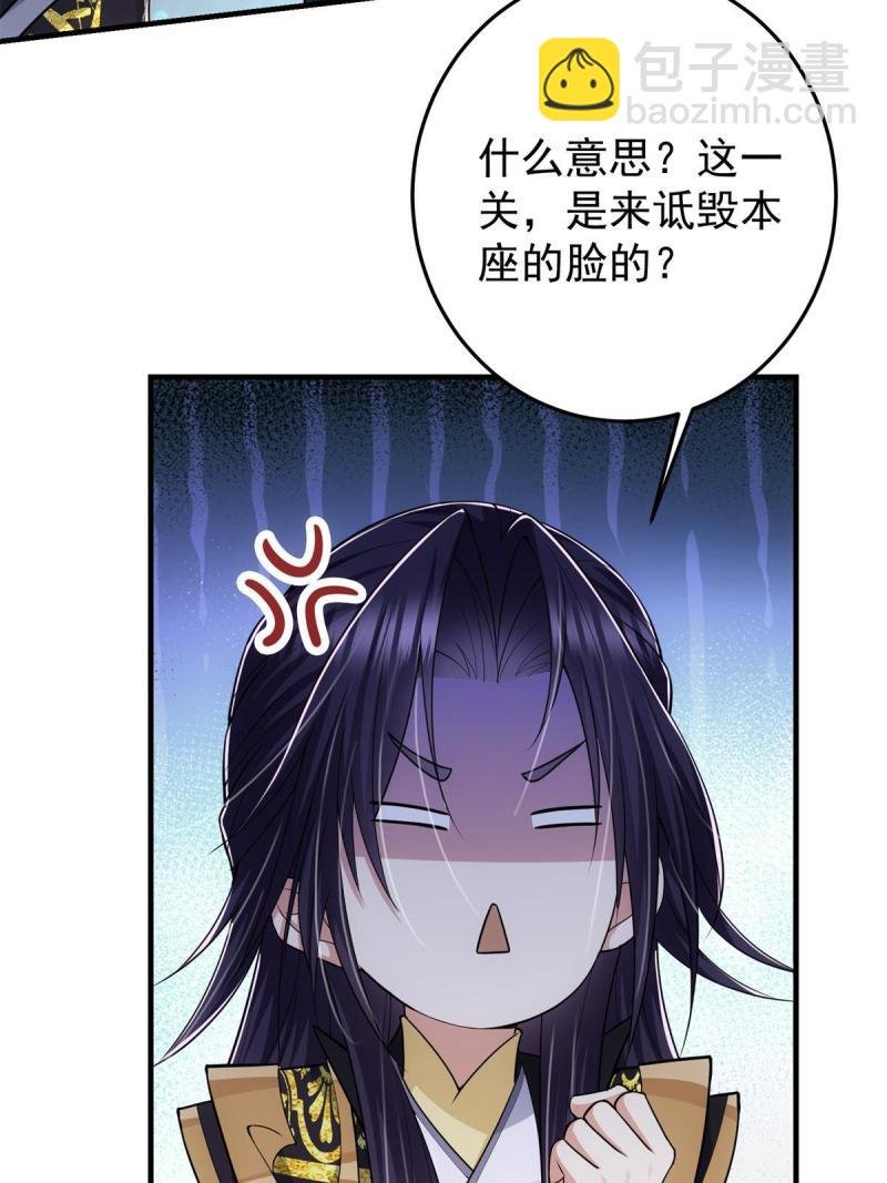 093 榜一大哥