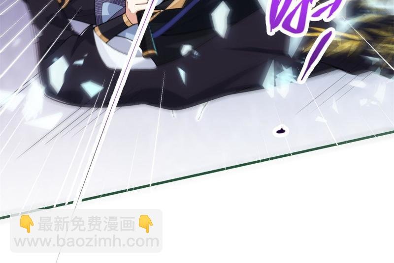 093 榜一大哥