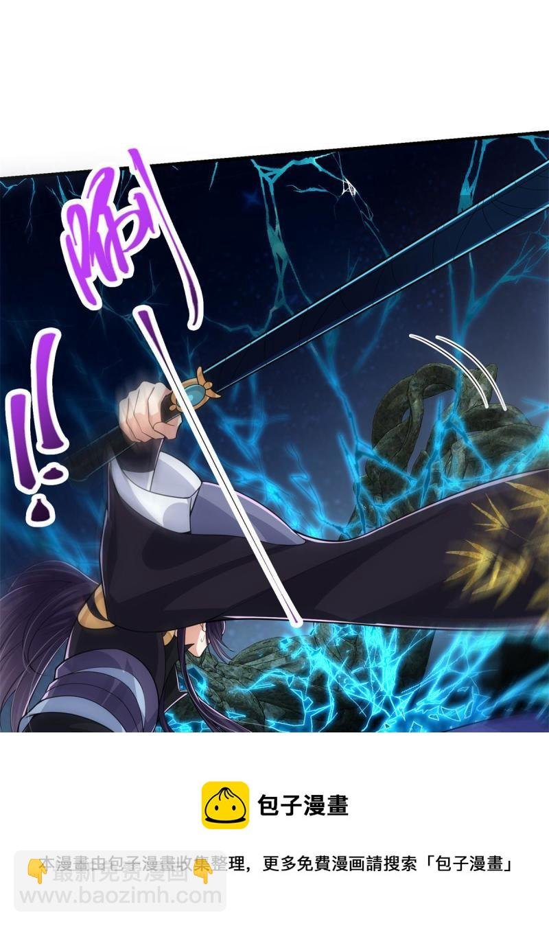 093 榜一大哥