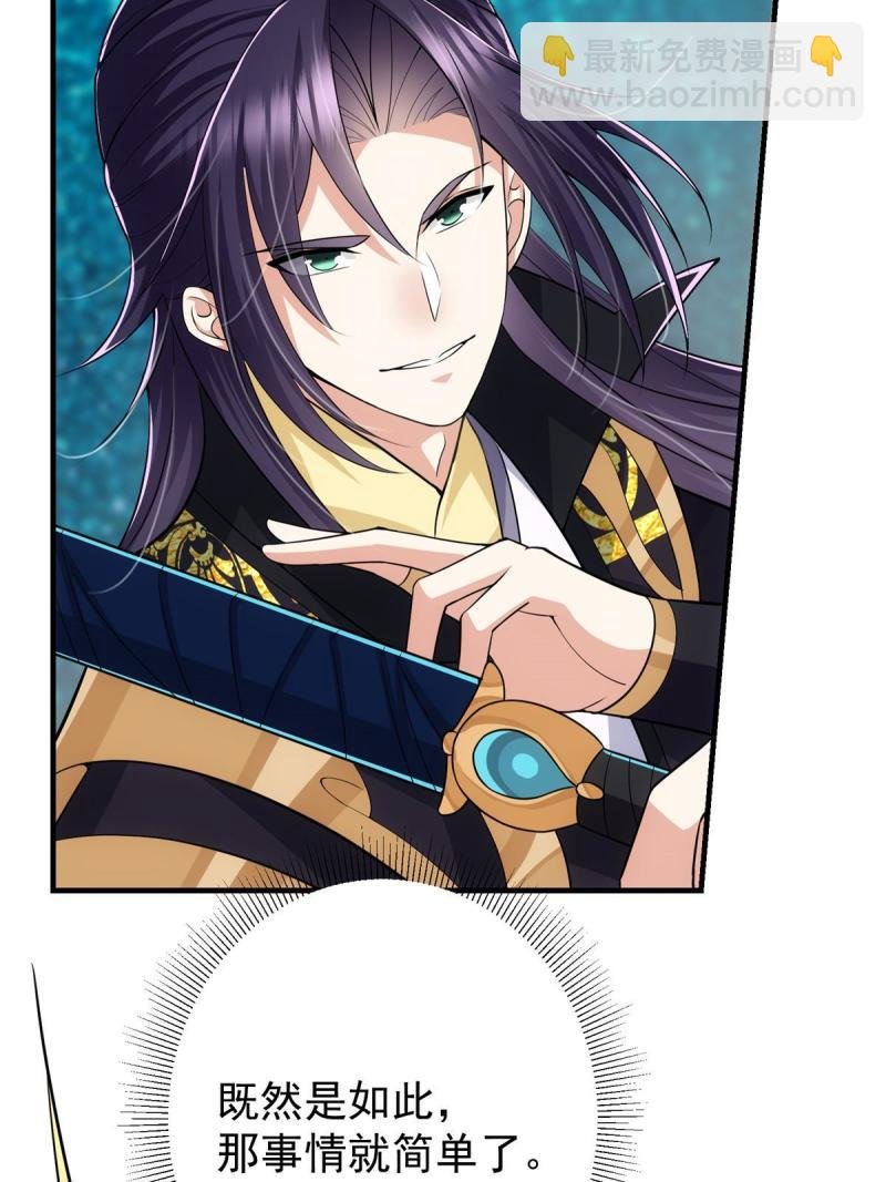 093 榜一大哥