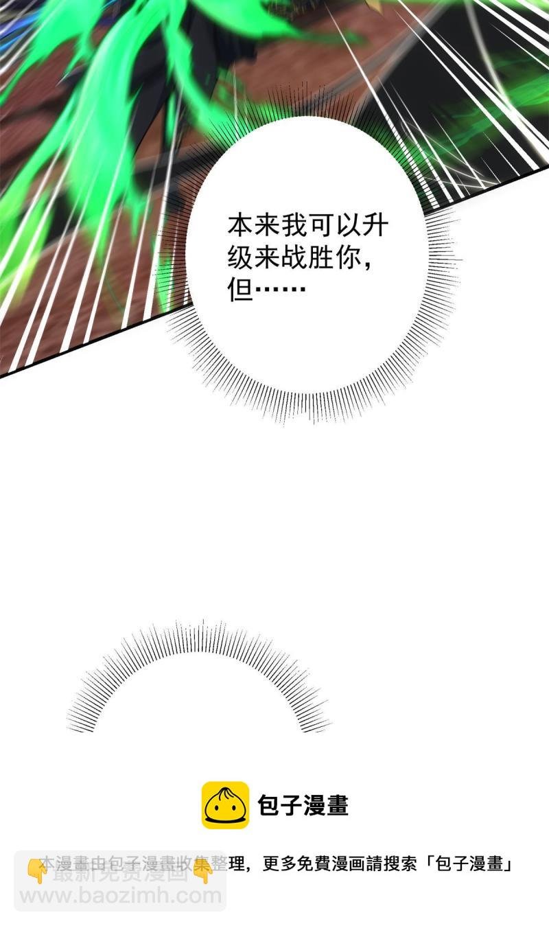 093 榜一大哥