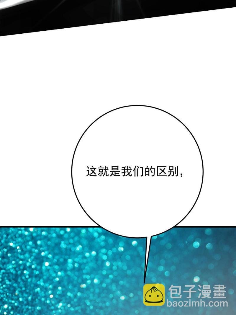 093 榜一大哥