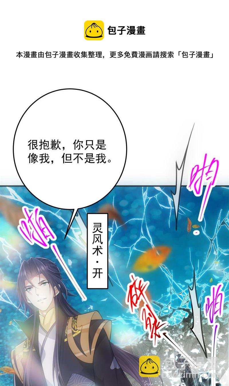 093 榜一大哥