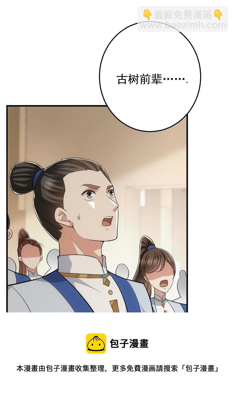 093 榜一大哥