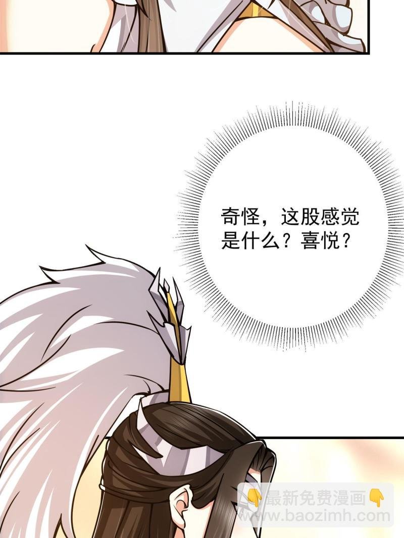 093 榜一大哥