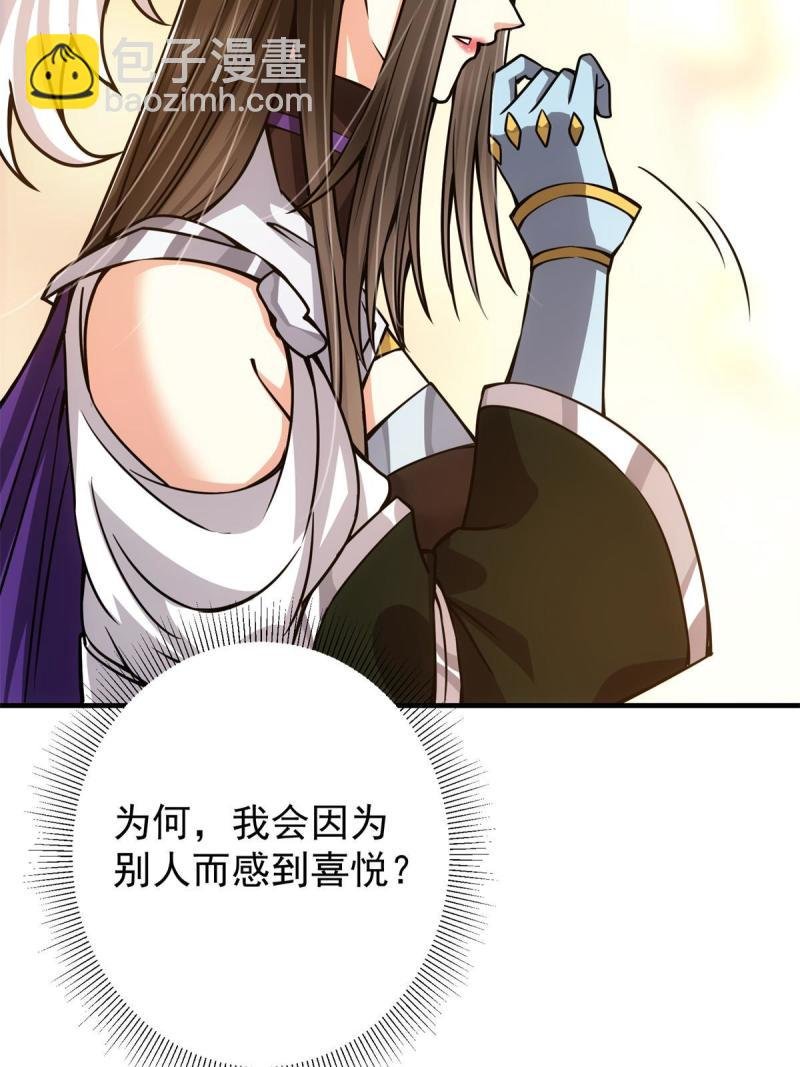 093 榜一大哥