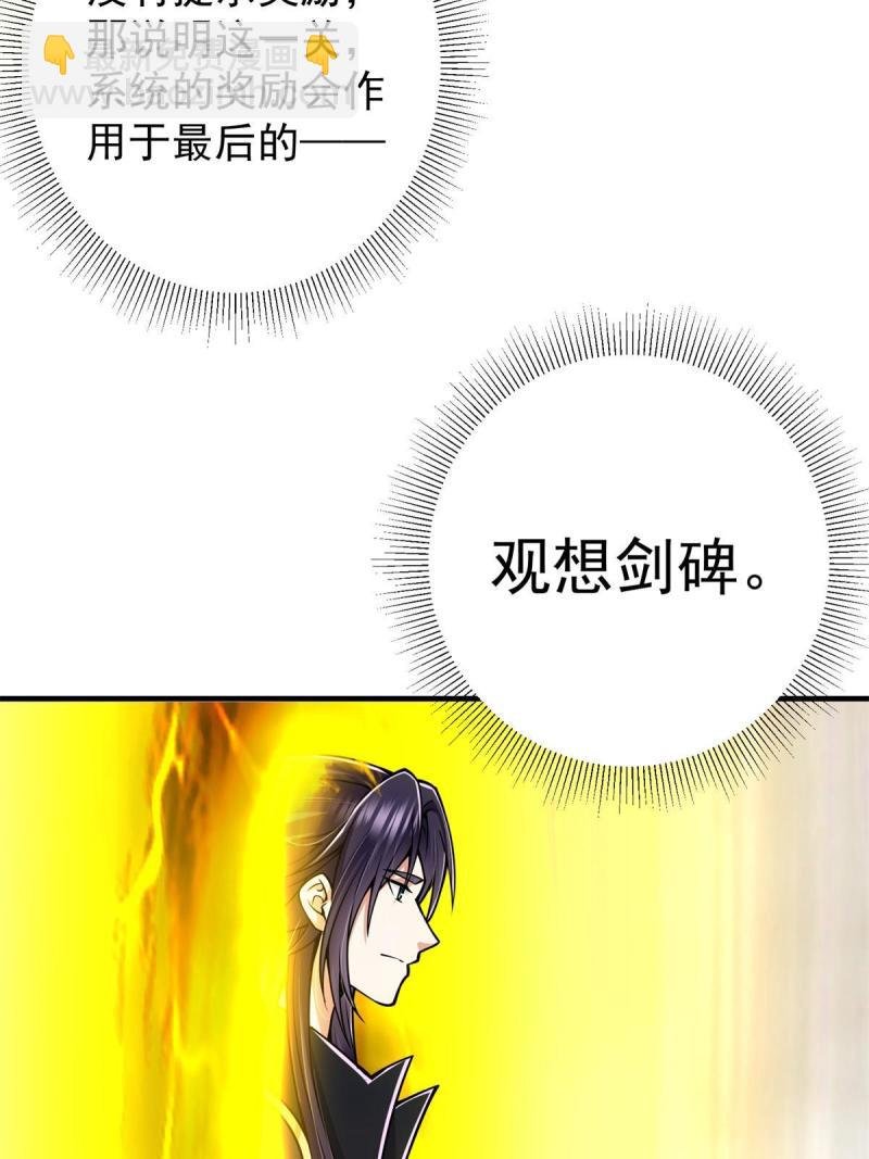093 榜一大哥