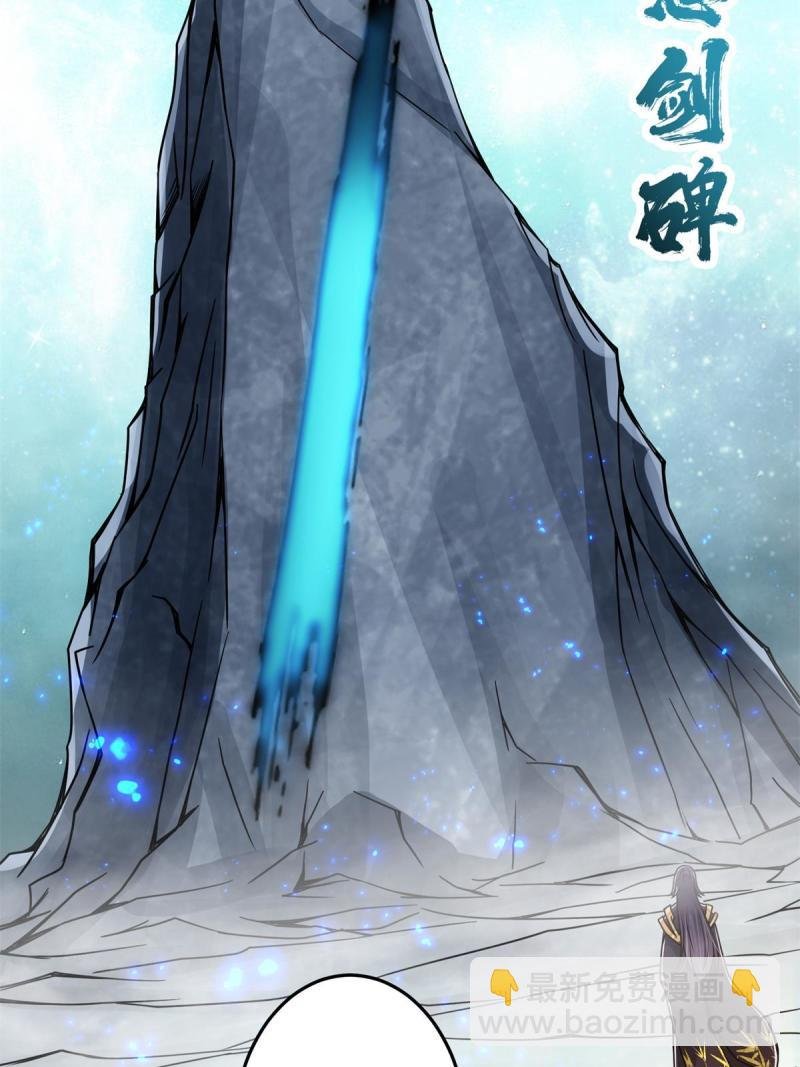 093 榜一大哥