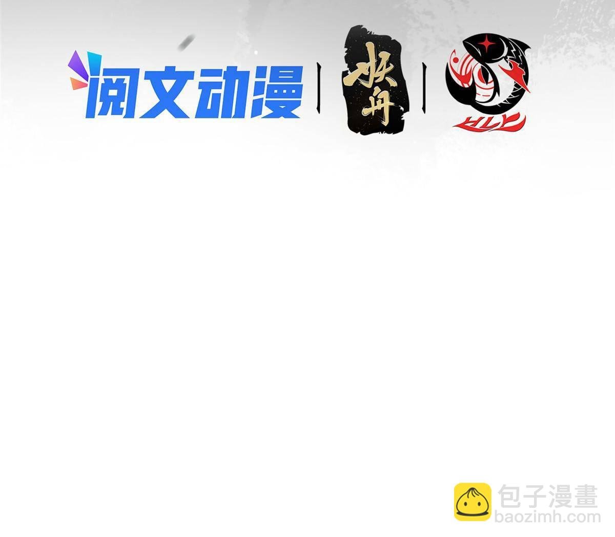 095 剑心通透