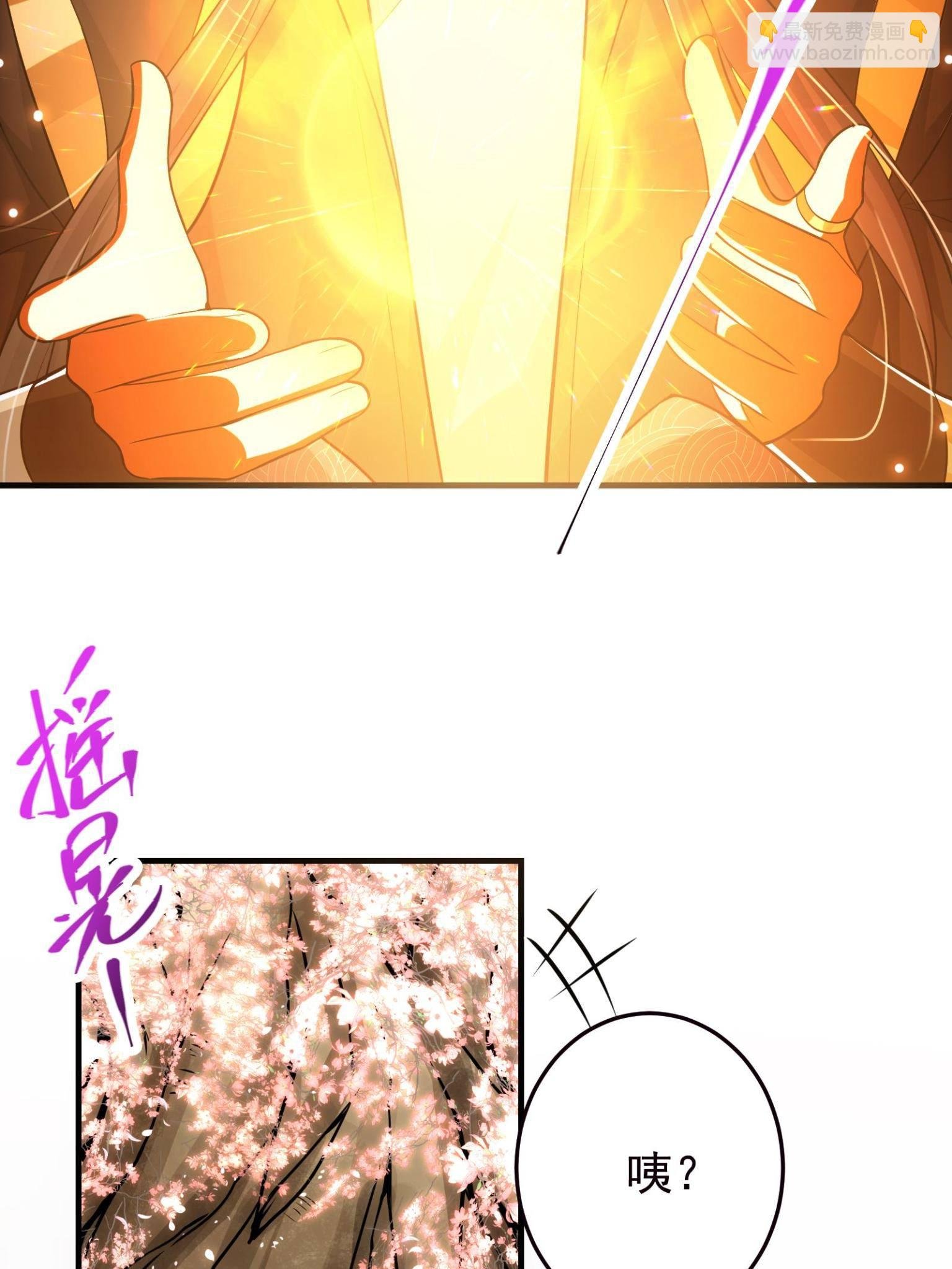 095 剑心通透