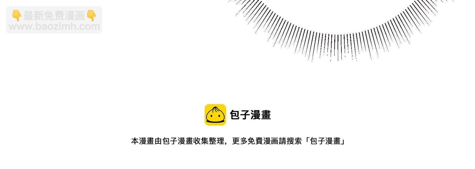 095 剑心通透