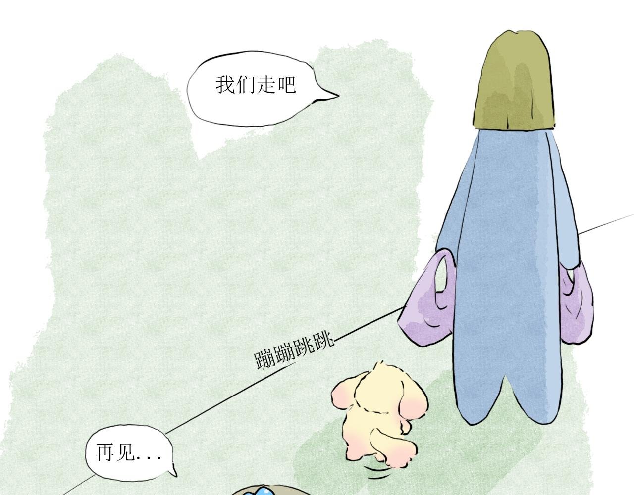 邻居家的小狗