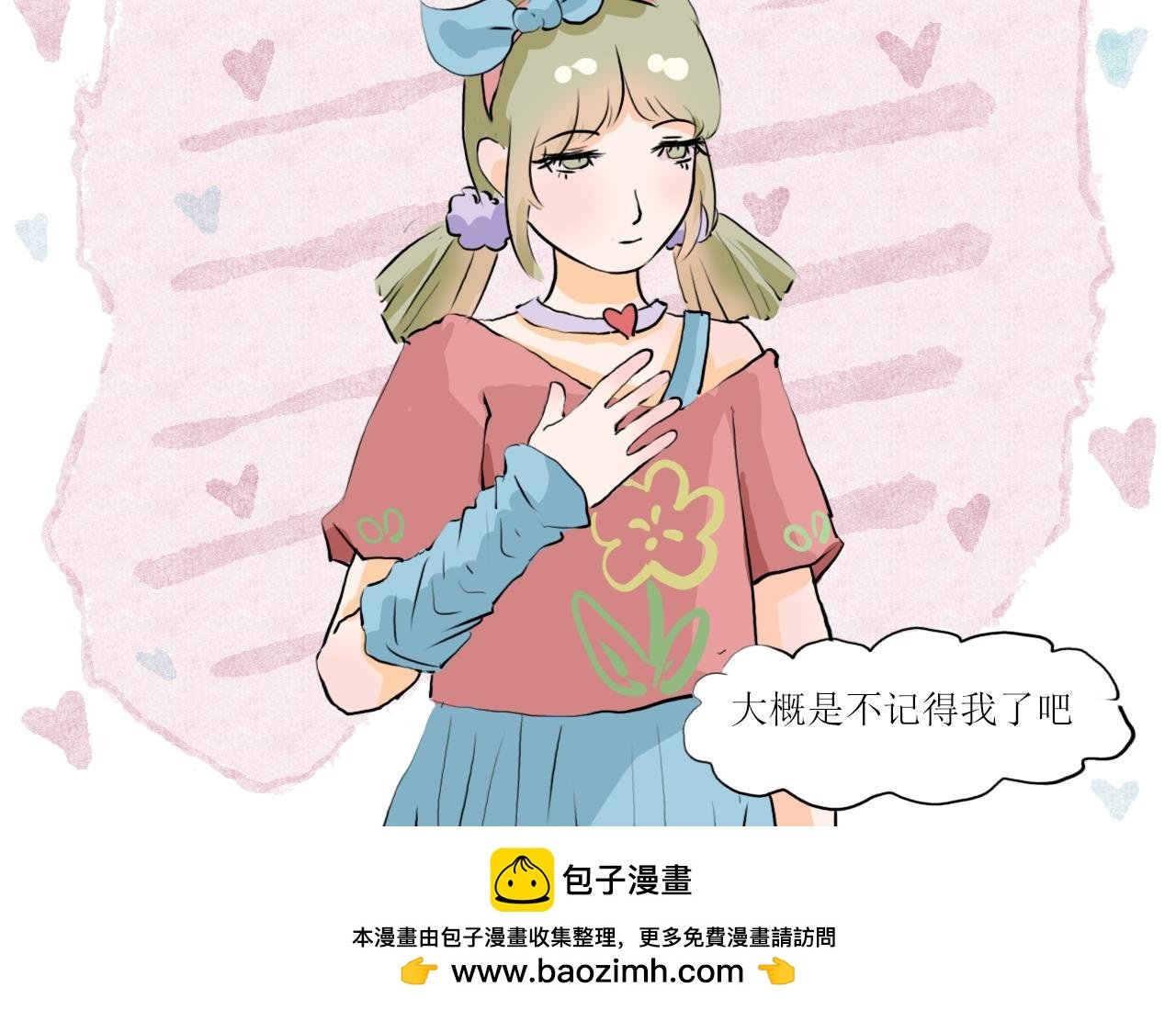 邻居家的小狗