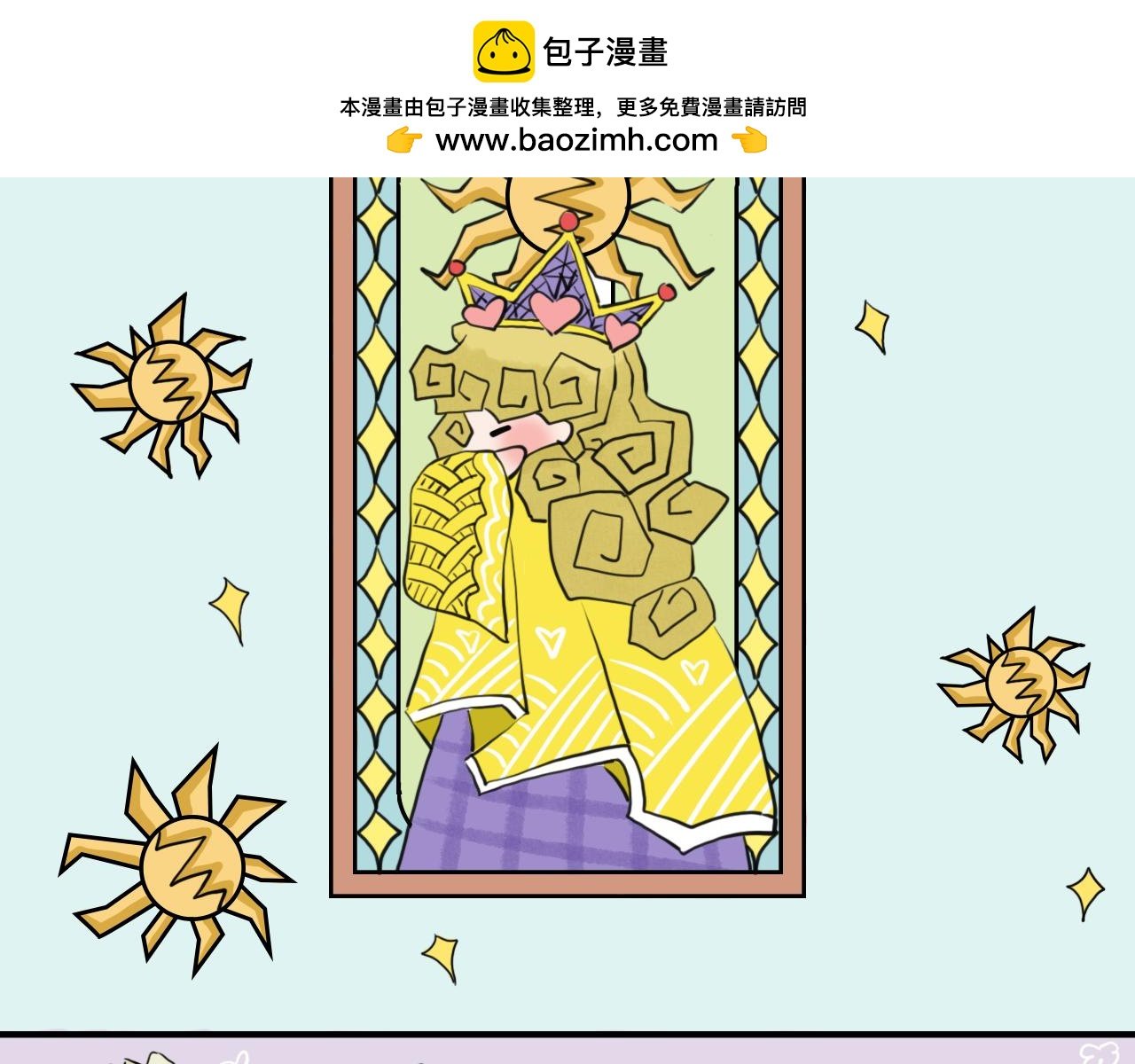 假如能穿进书中世界