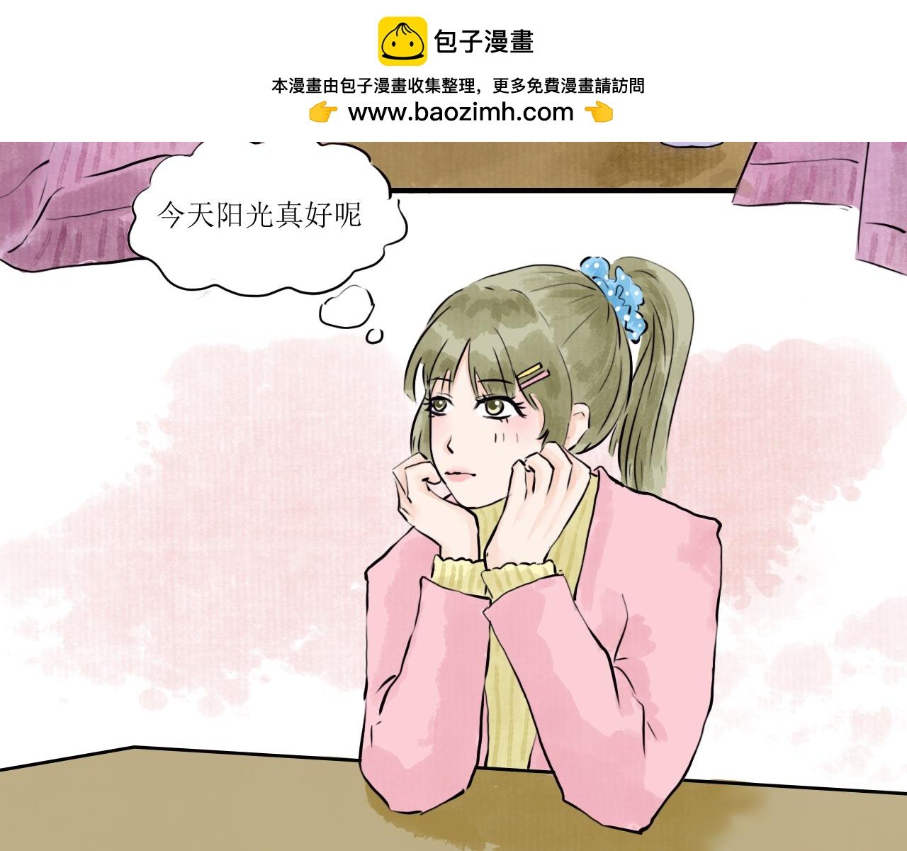 想当一棵树