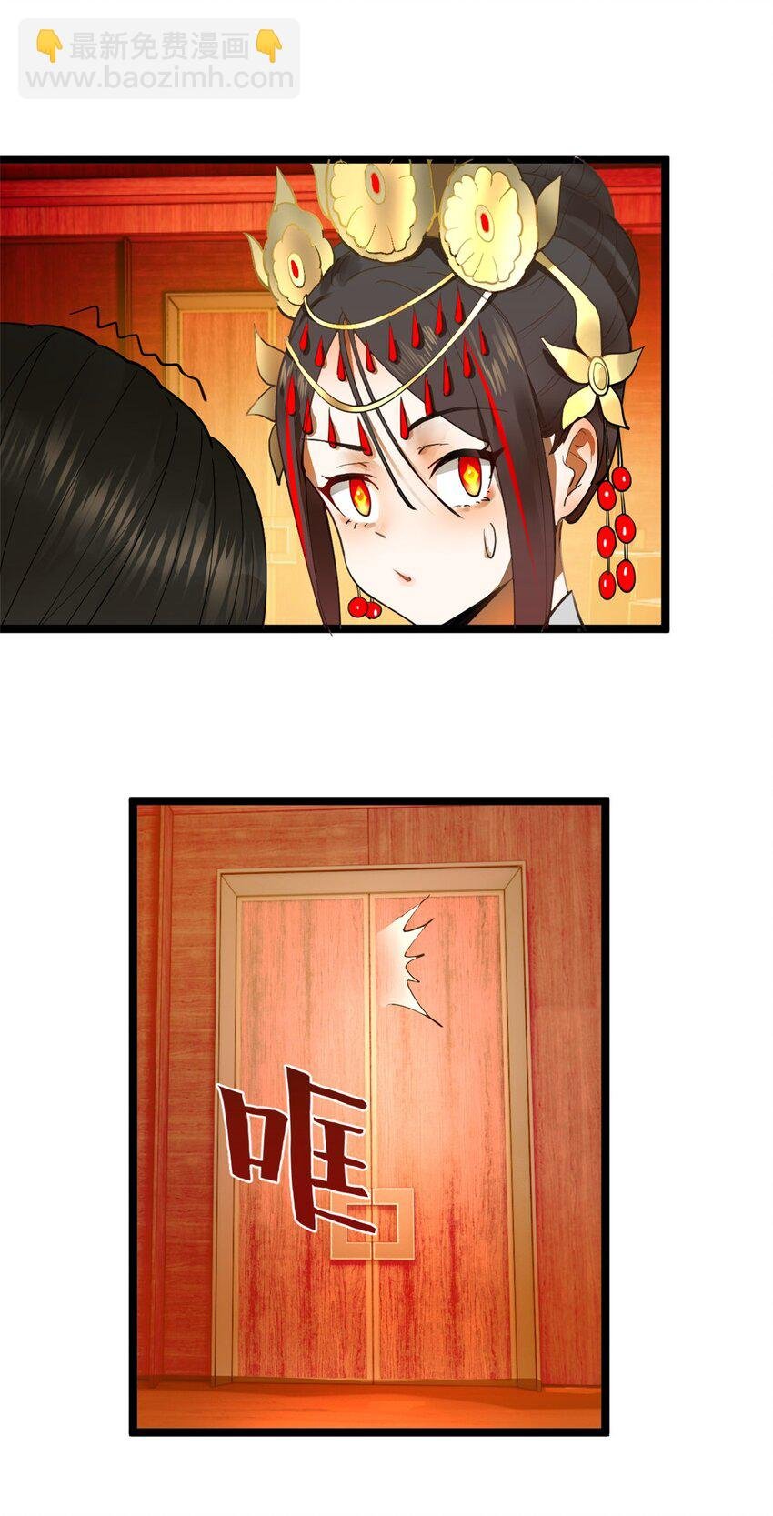 16 小冰的侍奉
