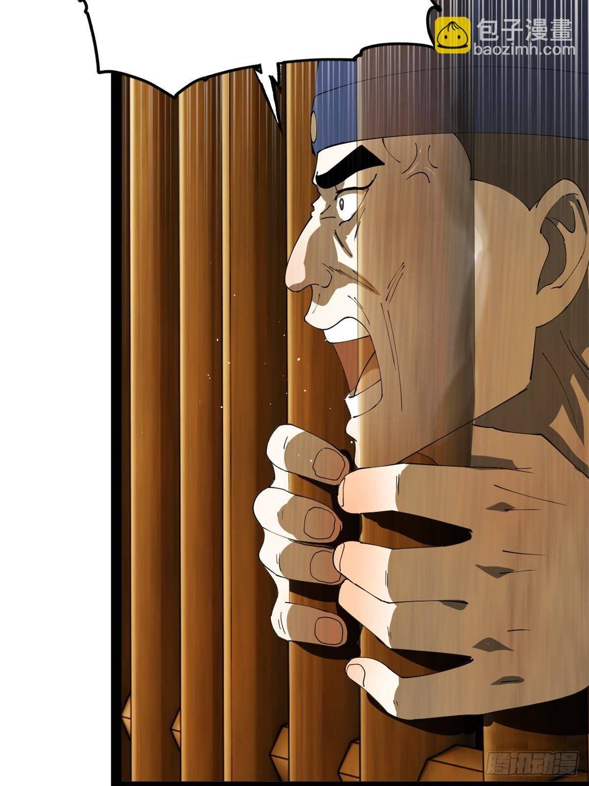 194 陈氏的厨艺展示！