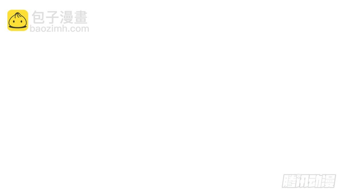 216 与雪隐共浴！
