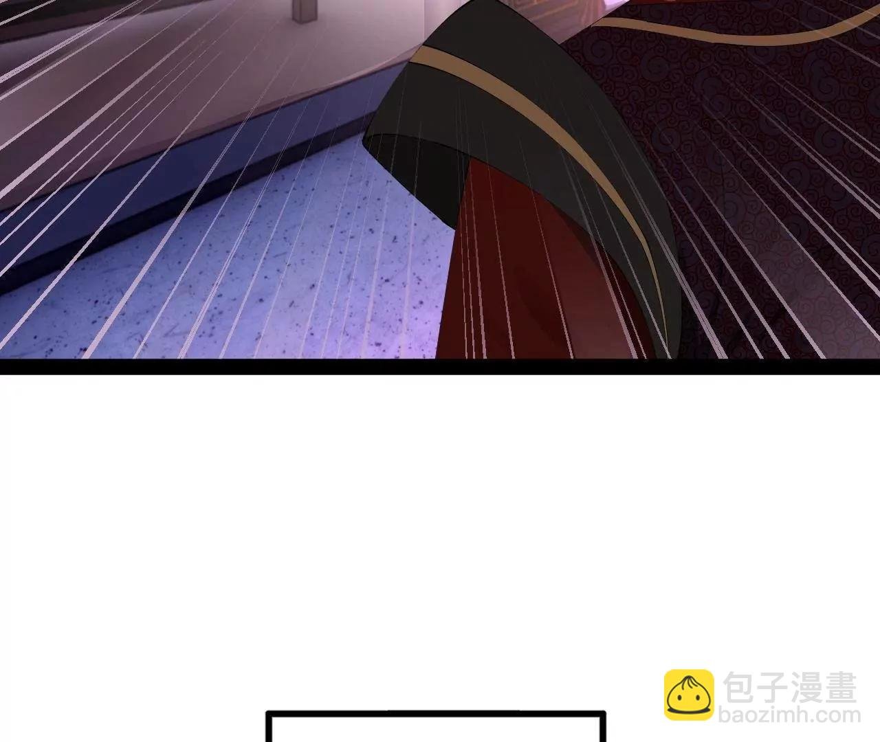 250 御驾亲征！