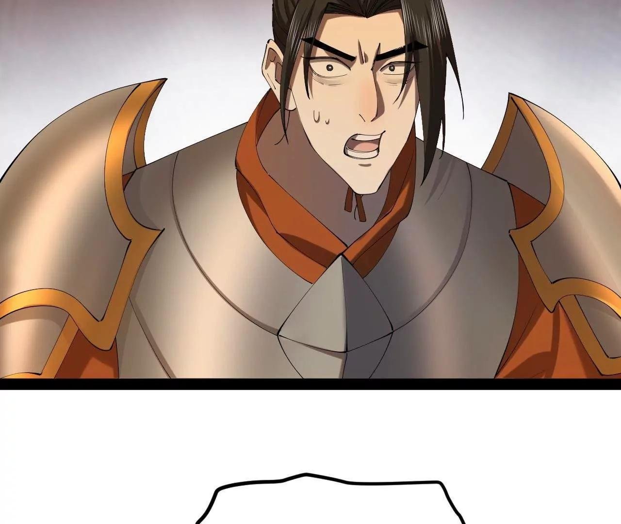 297 栽赃嫁祸