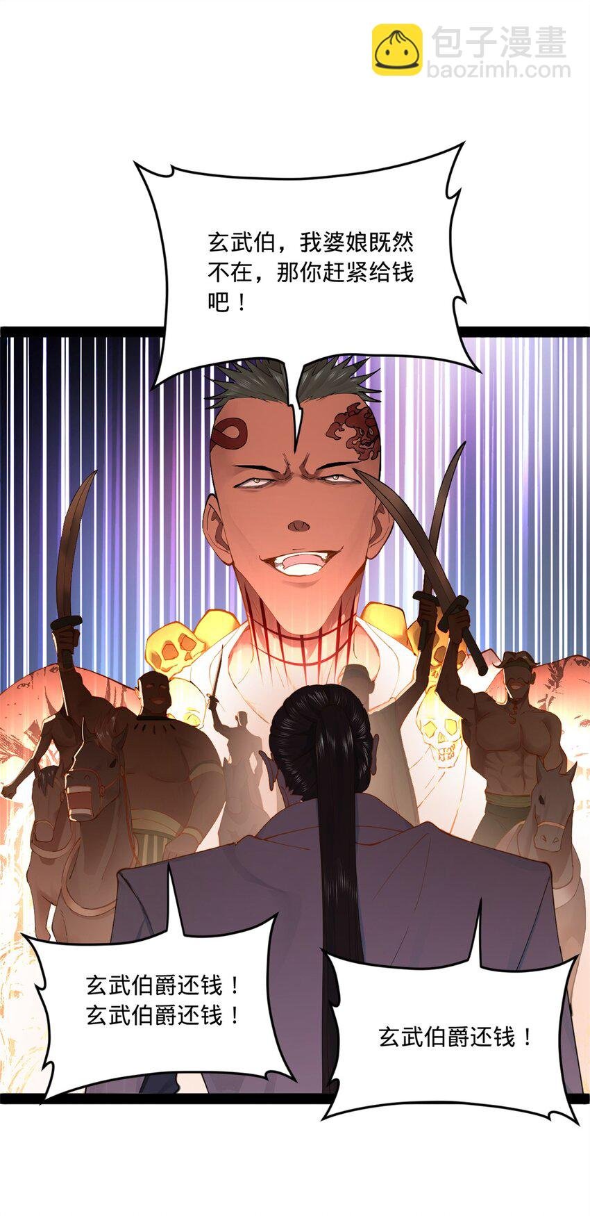 93 各方布局
