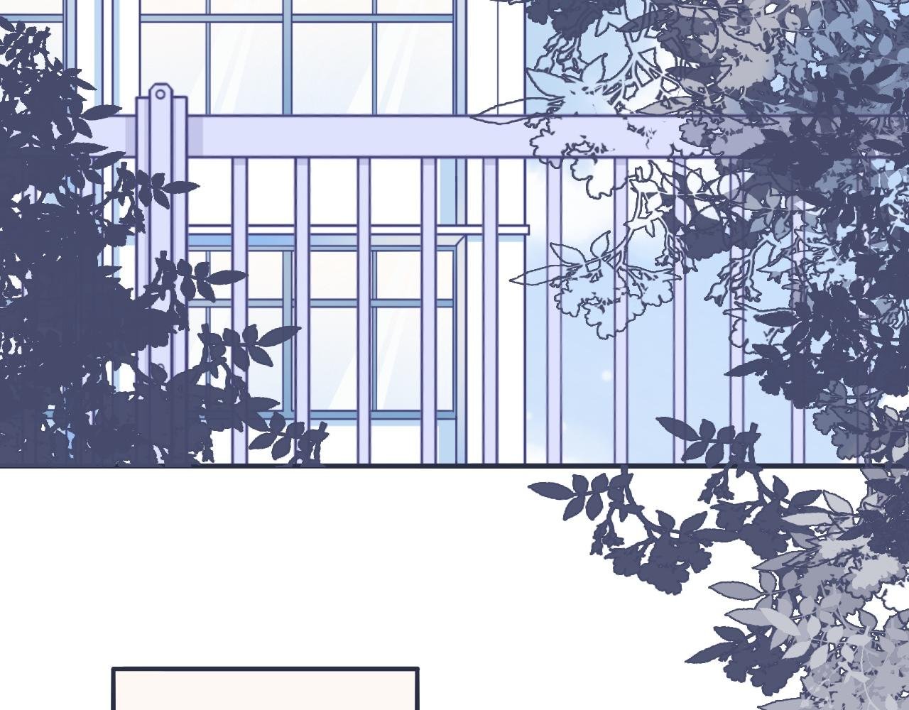第三章：道歉