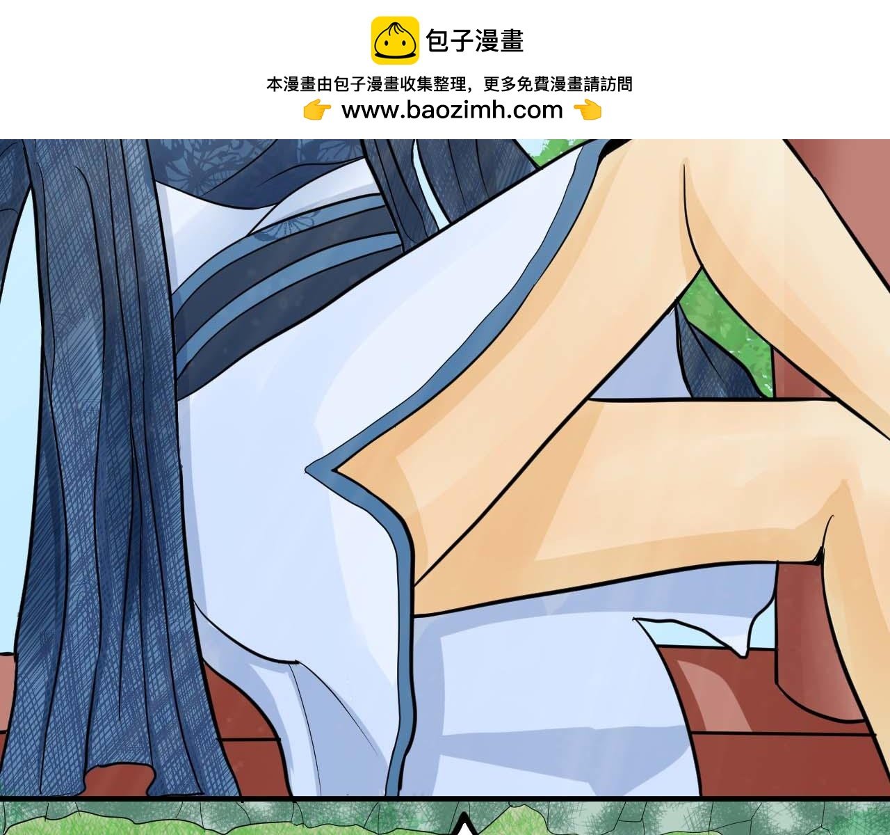 第二话 上飘渺山