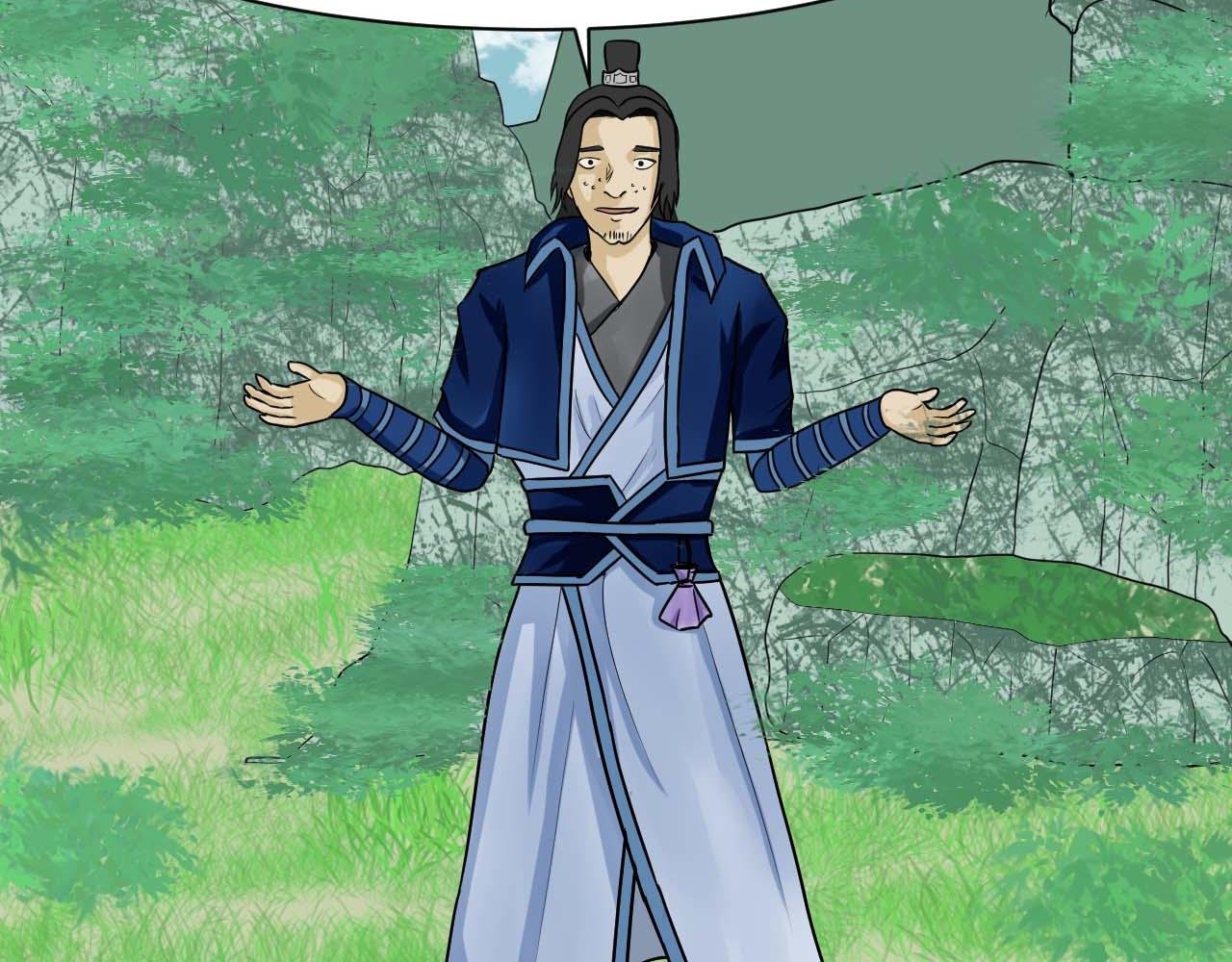 第二话 上飘渺山